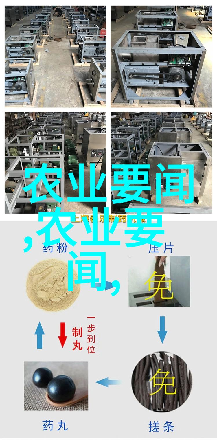 防止干预司法-维护司法独立深入解读三不规定的重要性