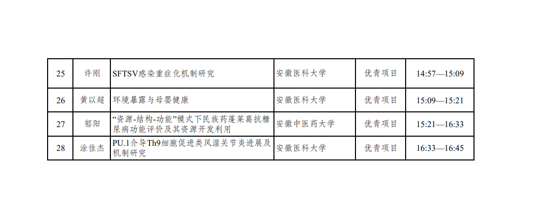 开放的心2意大利-心灵之旅意大利风情与开放态度的交响篇