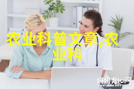 蜜蜂养殖如何通过视频来享受养蜜蜂的乐趣