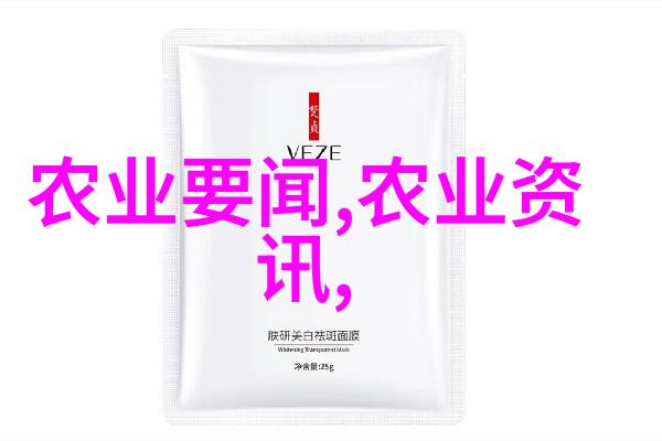 蜜蜂的多样性揭秘它们的众多品种