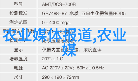 什么是自然授粉为什么这种方法在农业中越来越受欢迎