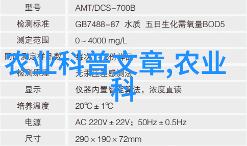 中国有哪些著名的铁路学校