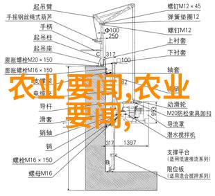 生态循环养殖实现可持续发展的梦想