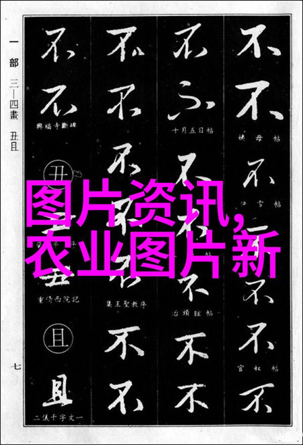 黄栌价格走势10公分小巧花卉的市场价值探究