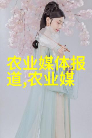 走进美丽校园感受绿水青山之美