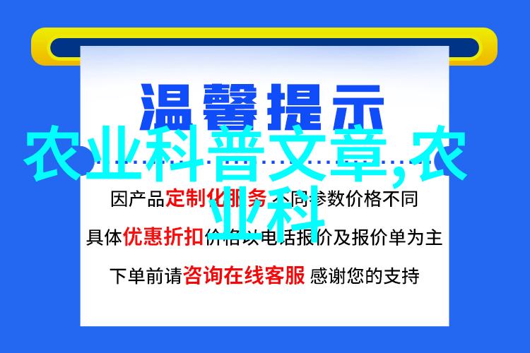 新手养蜂实用指南如何高效捉中蜂王