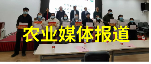 农业学术交流_中国人民大学法学院学术发展史编写组中国人民大学法学院学术发展_中国学术期刊网首页论文发表中国学术期刊网首页