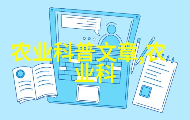 家庭养殖小蜜蜂甜蜜盈门的梦想之旅