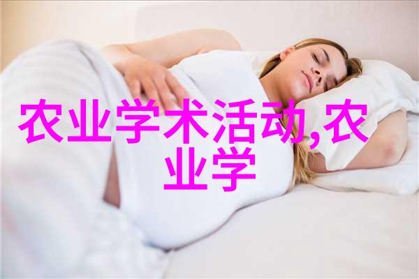 壁虎养殖技术与管理实践