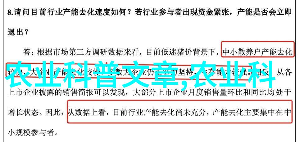 适合自家小院种的花-选择适宜环境的美丽园丁精选自家小院最佳植物