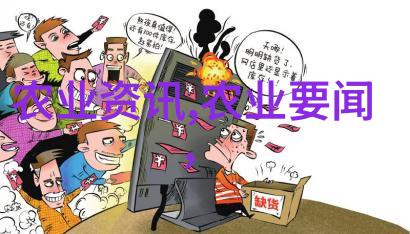 金蝉养殖技术的精髓与实践指南