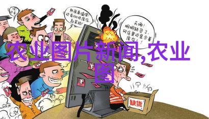 山东寿光无土栽培蔬菜技术中茴香又该如何科学灌溉