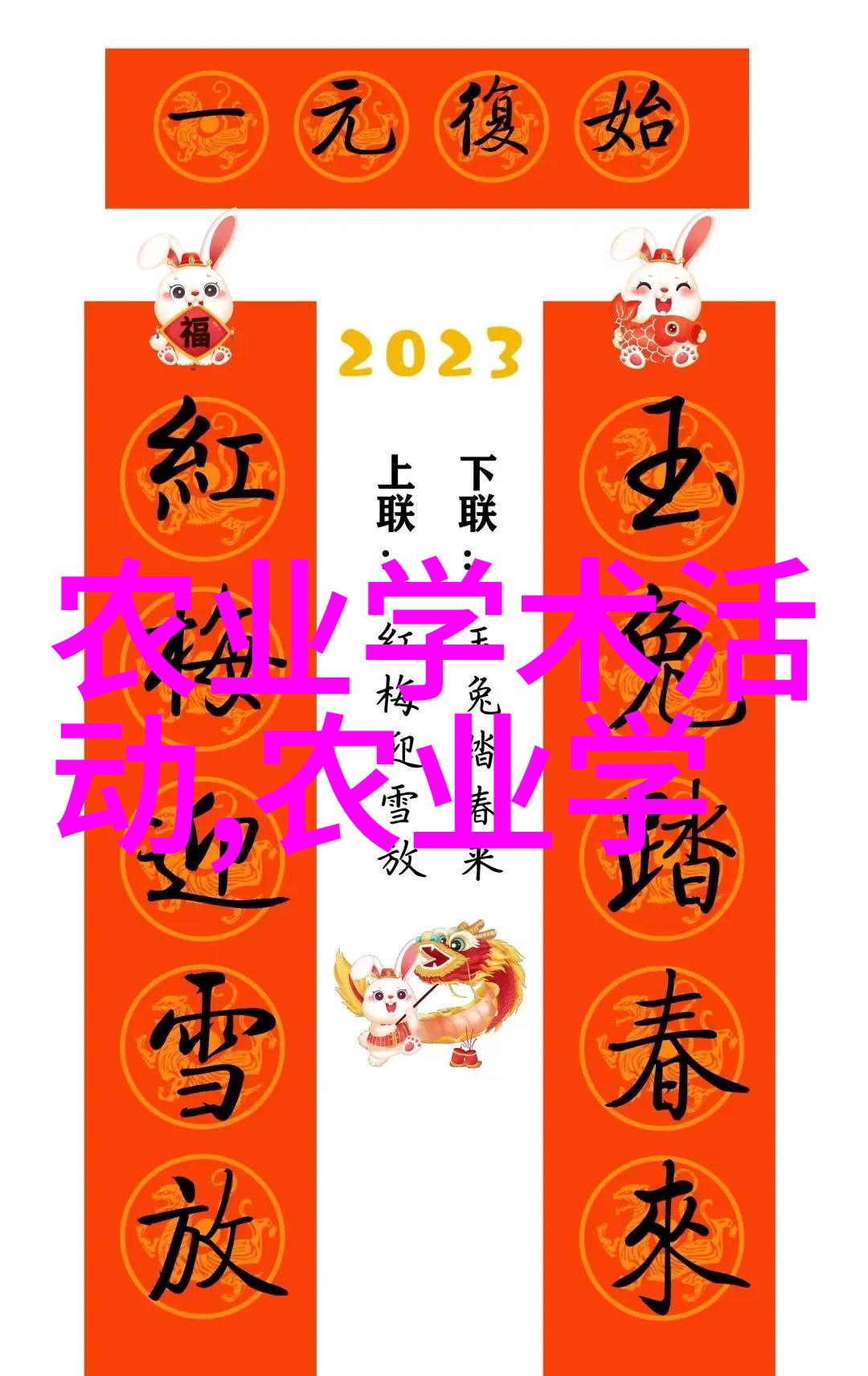 蜂蜜产业链从采蜜到销售如何在2022年把握甜果利润空间