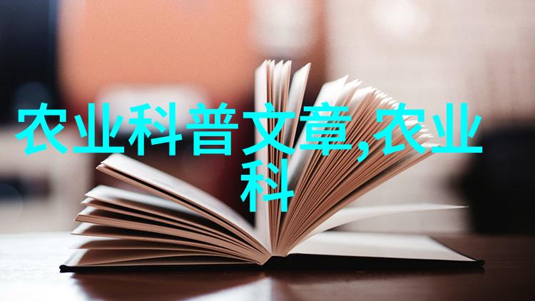 室内养虾一平方米产多少斤我是怎么在家里搞定这点事儿