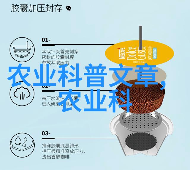 微型农场在窗台上适合室内的简易水果植物