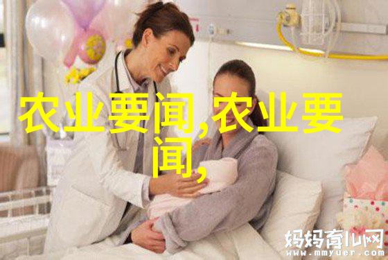 水乡春晓淡水养殖之美妙技艺