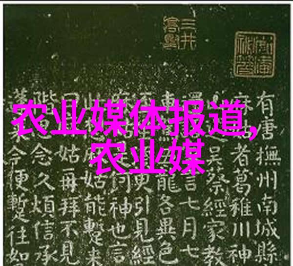 国家最新教育政策我眼中的智慧再启航