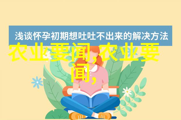 新规出炉国家防疫二十条规定解读与实践指南