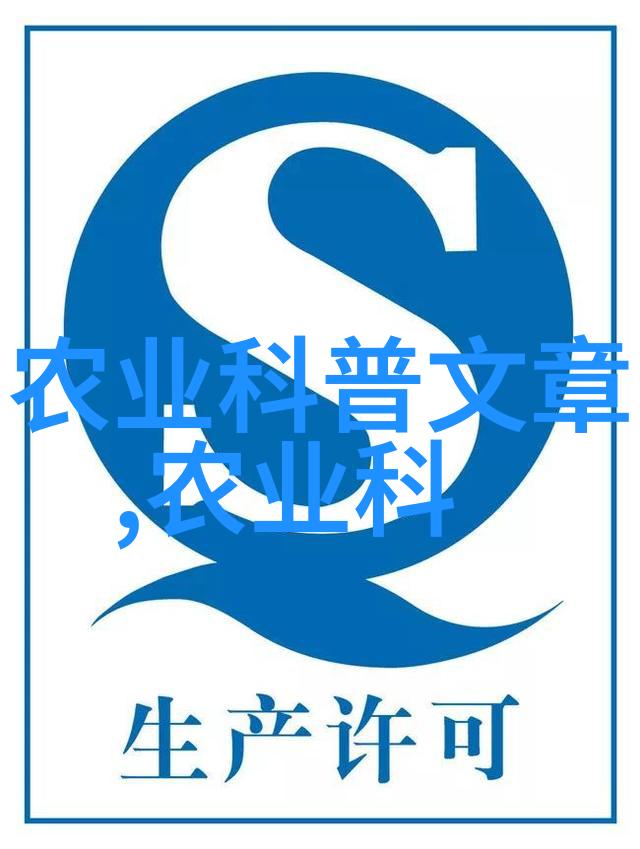 母牛子宫颈和脱出的病因症状与治疗又何其神秘养羊补贴政策2022最新标准中是否已揭示了这一谜团的答案