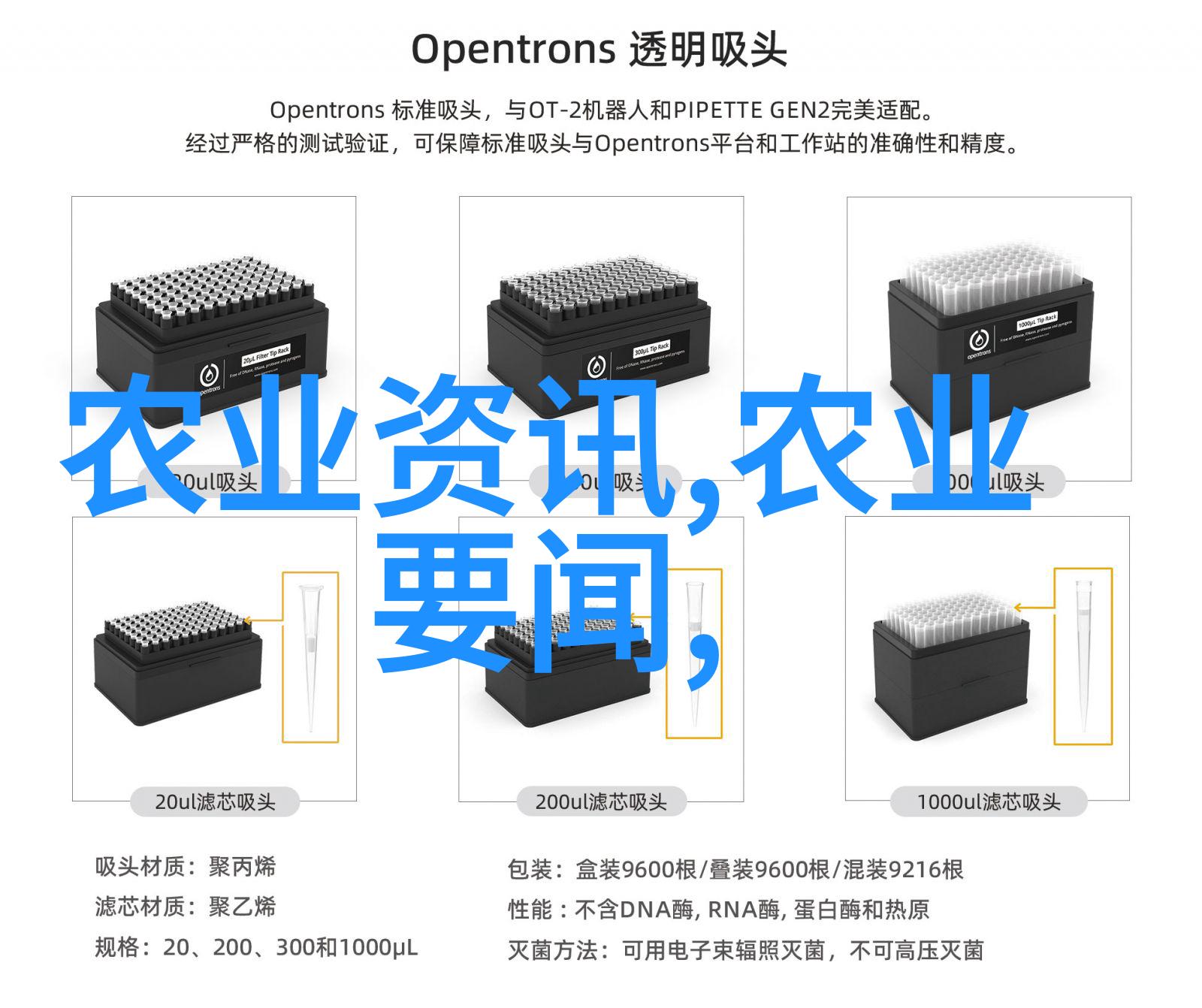 雏鸡使用喹乙醇谨防中毒