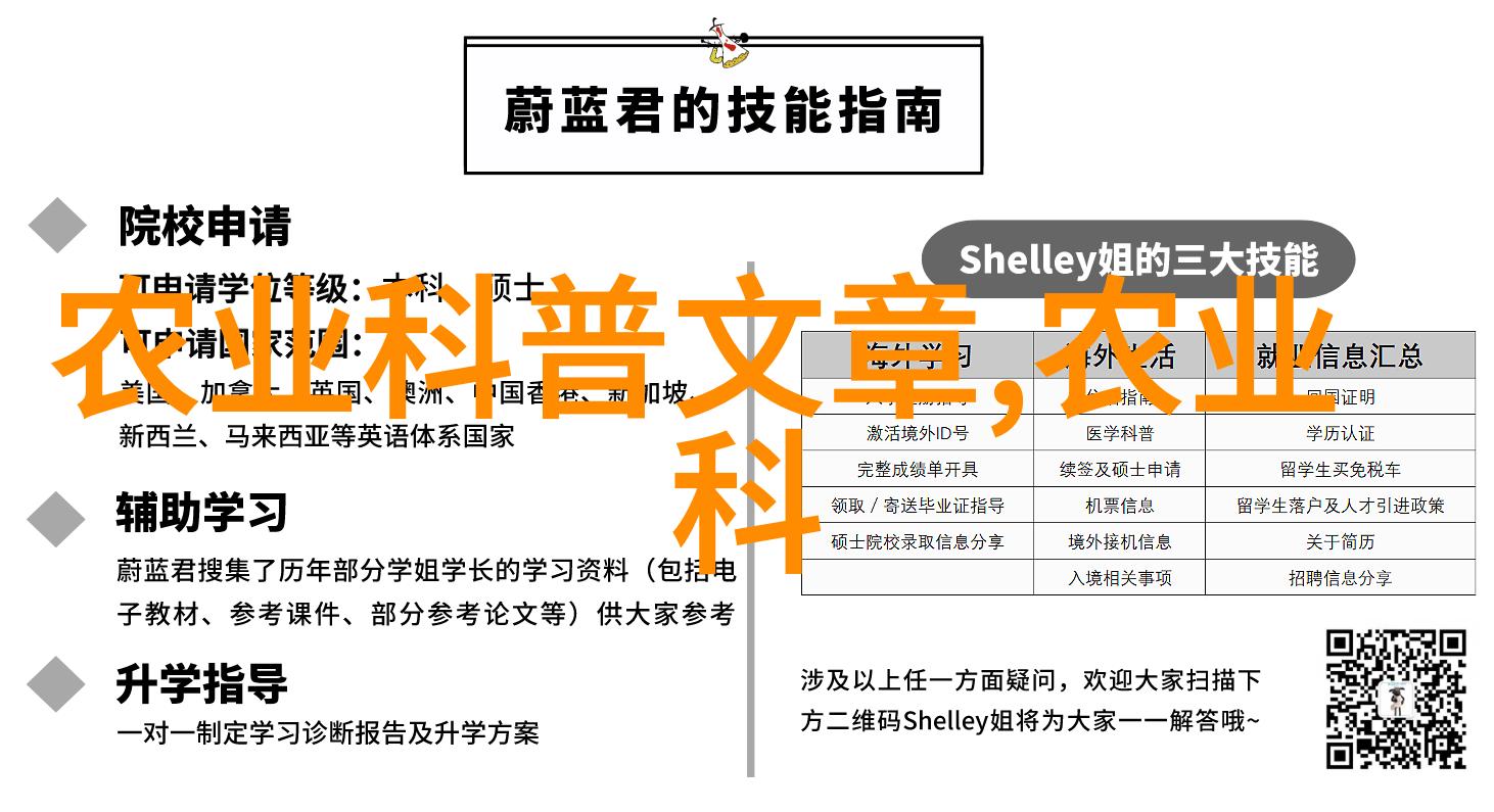 阳台空间有限秋天能种哪些小型水果