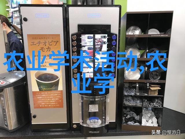 四叔温暖的家庭故事