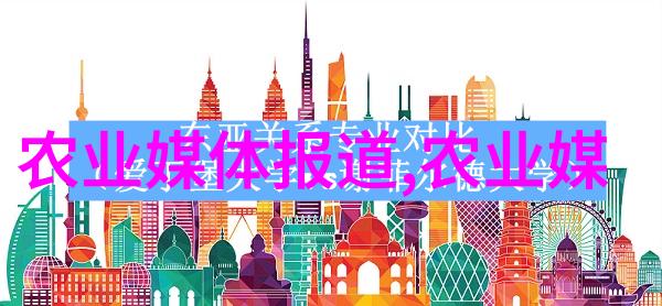 2023年羊群养殖发展前景智慧养殖技术革新与市场需求趋势