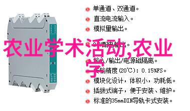 适合3万以下的养殖我来教你怎么在不花大钱的情况下也能搞个小型养殖场