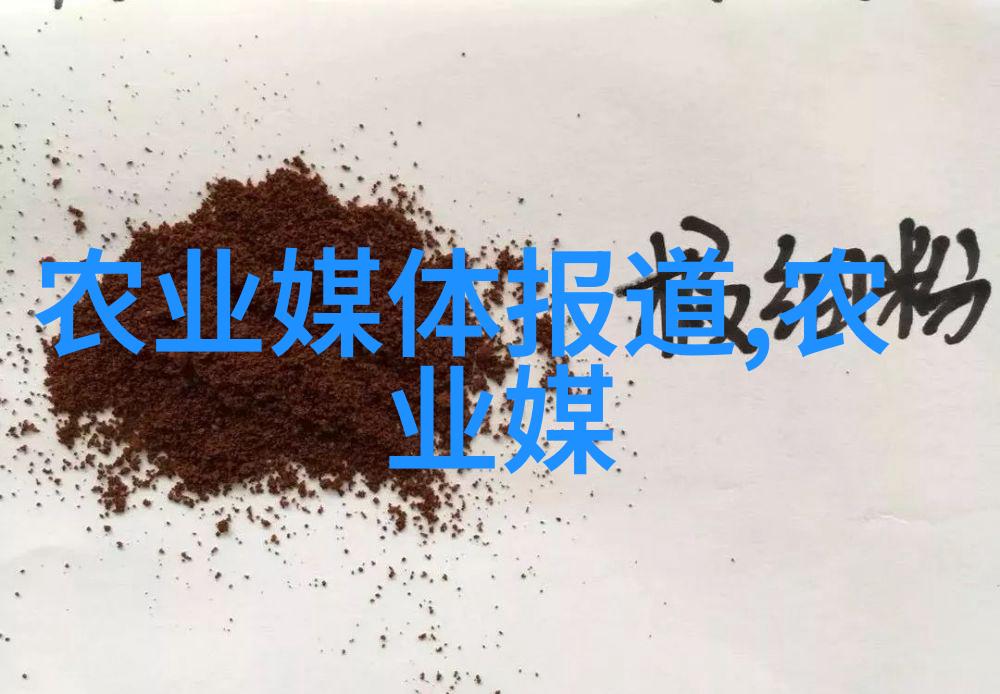 品鉴茶香揭秘千种茶叶的世界