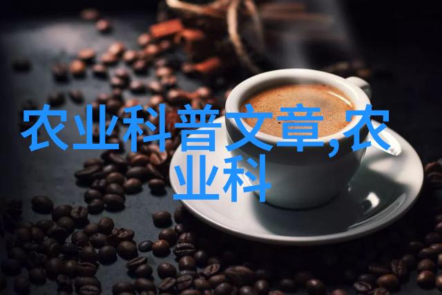 沉淀时光茶文化的韵味与哲理