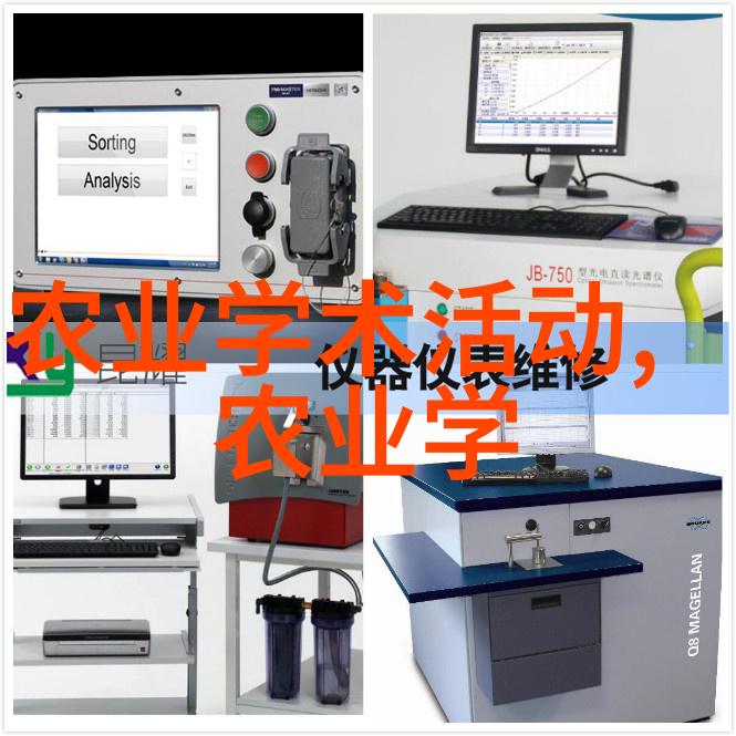 挖沟机之舞揭秘田源生物肥料的鸡粪发酵大戏