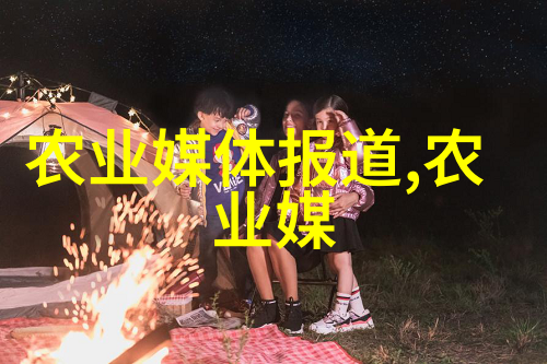 第一会所 欧美我在第一会所的欧美奇遇