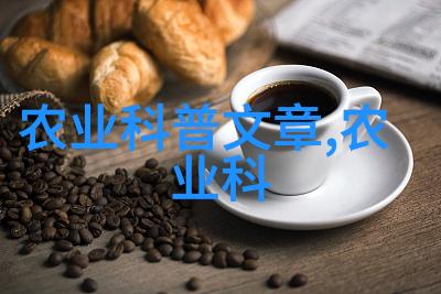 金叶复叶槭价格表2021绿色美化的财富之选