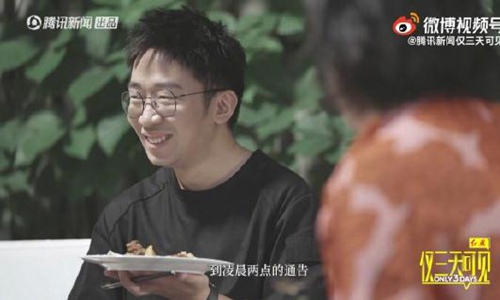 羊毛出高温羊爸爸变成羊妈妈了