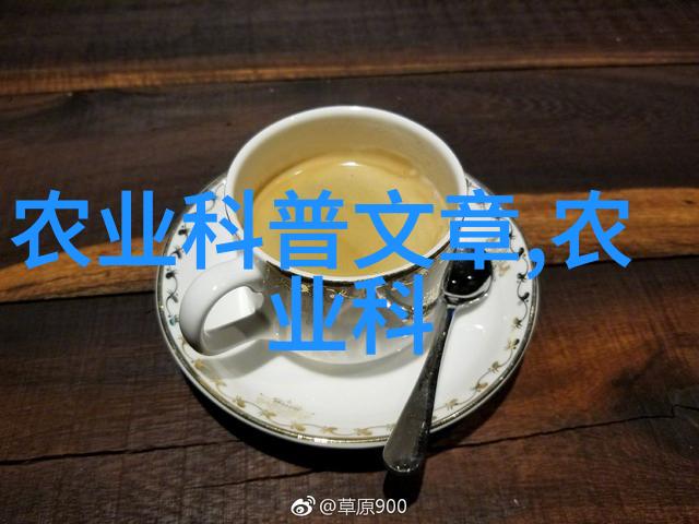 山东寿光无土栽培蔬菜技术如何克服水资源短缺问题