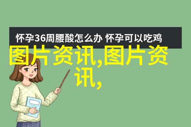 一周零本金快速赚取50000元破解高收入的秘诀