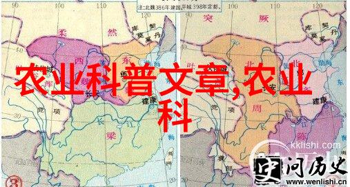 广西大型水产养殖基地绿色生态的丰收盛宴