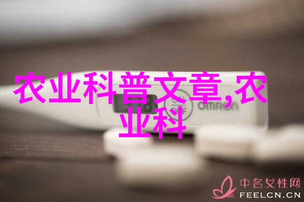 养蜂生产实用技术问答-精准授粉与蜂房管理技巧