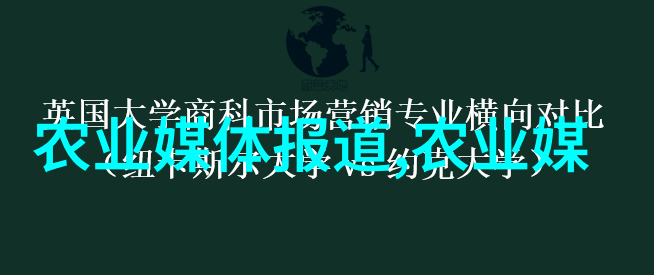 6米8养蜂车高效农业工具环境友好型移动蜂房