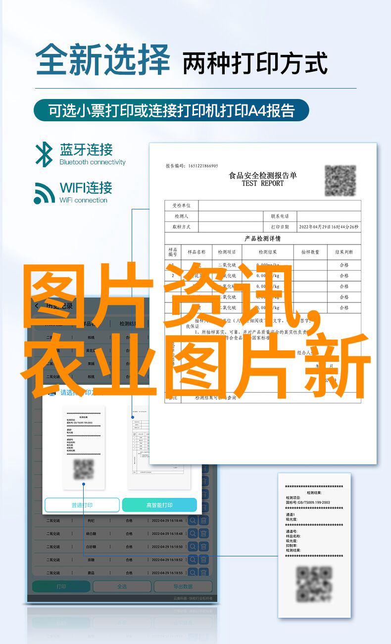 鸡新城疫如何有效的防治