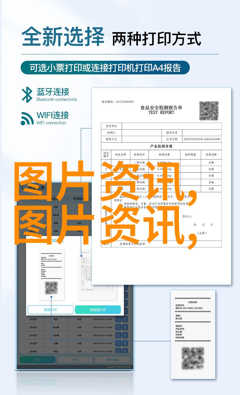 2023年养羊政策我们一起探讨新政策下养羊的机遇与挑战