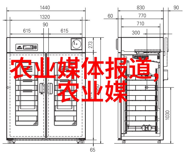 泥鳅养殖技术亩产增效之道