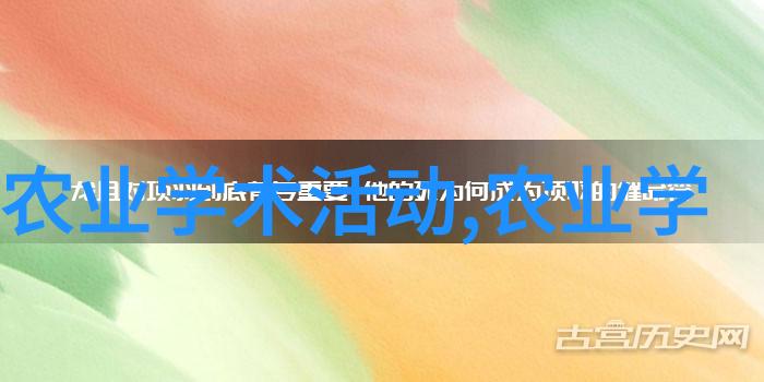 养殖技巧-精准栖息提升肉鸽养殖效率的高科技方法