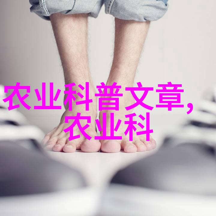 泥鳕繁育技术中的交配管理细节要点是什么