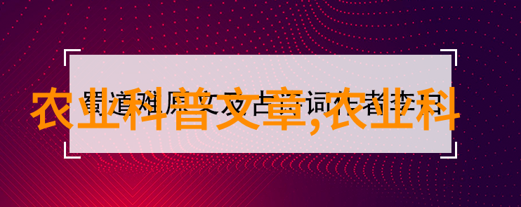 甘南州民法典电子书免费下载羊肚菌增收致富之路又何去