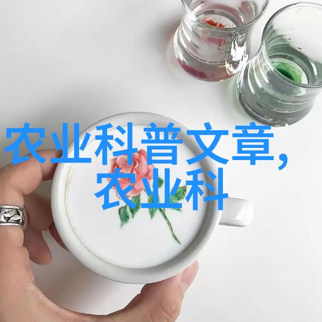 品味传统揭秘中国名茶的古韵与魅力