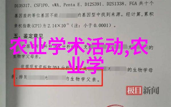 够了够了已经满到高C公交车乘客的挤压与城市的呼吸