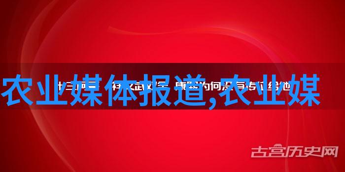 养蜂生产实用技术问答解析蜂房管理蜜蜡提取与害虫防治