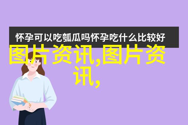 在全球化背景下哪些作物更適合現在進行大規模化生產和出口