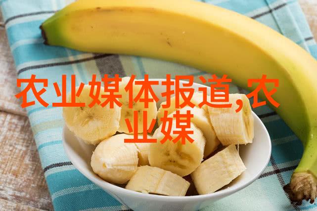 西安绿茵交响